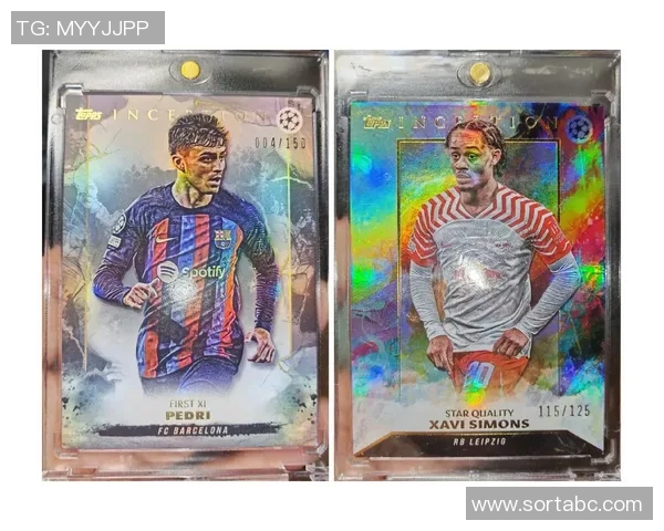 足球抽球星卡亲笔签名技巧揭秘 如何让你赢得珍贵签名卡片